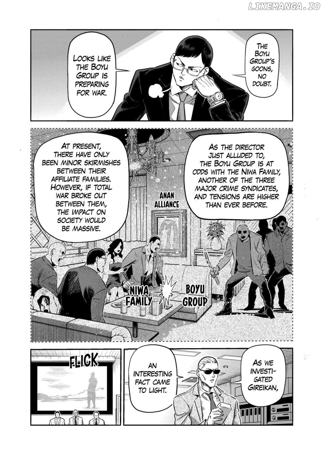 Kengan Omega Chapter 264 image 19